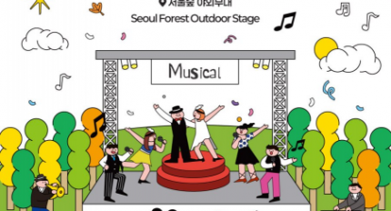 ���｣ �߿ܹ��뼭 �����ｺ������ in ���ҡ� ����