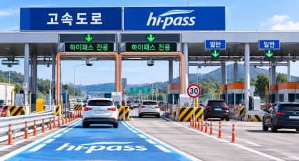 ���ӵ��� �ⱸ �߸� ������ �����١�15�� �� �������ϸ� �⺻��� ����